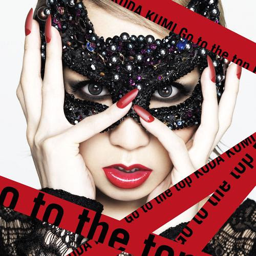 Koda Kumi - Go to the top Single