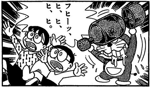イメージ