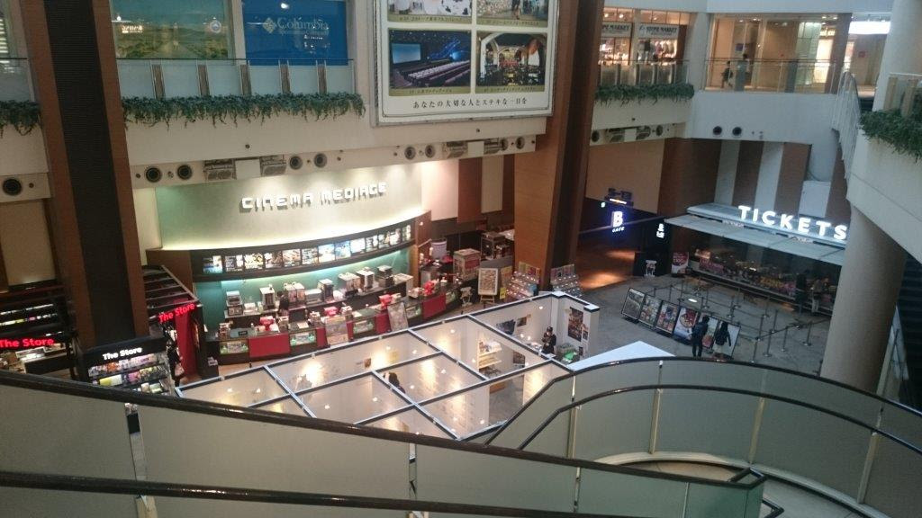 Tohoシネマズ お台場シネマメディアージュ 映画館散策
