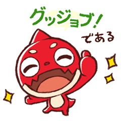 オラゴン 第2弾 モンスト Lineスタンプ ミクシィ