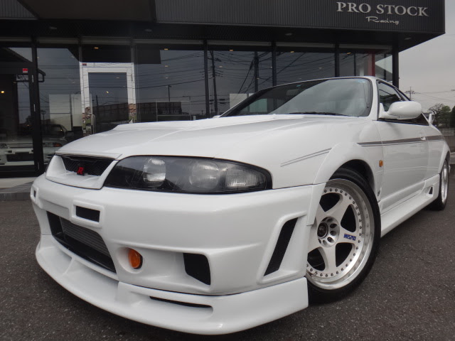 プロストック 中古車情報