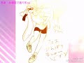 【人気ダウンロード！】 イラスト スプラ トゥーン 2 イ カップル 167265