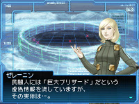 真 女神転生 Strange Journey ストレンジ ジャーニー 最新ゲームお気に入りクリップ