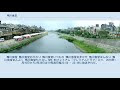 鴨川 食堂 おかわり 116095-鴨川食堂おかわり