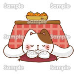 イラスト コタツ 1 無料 イラスト 写真 素材集