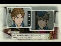 √画像をダウンロード 戦場のヴァルキュリア ファルディオ 181042-戦場のヴァルキュリア ファルディオ 最後