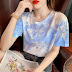 Cartoon Summer Designer : Children S Cartoon Summer Princess Beautiful Girl Brand Logo Art Nail Sticker Decoration Sticker Hot Offer Ca56e Goteborgsaventyrscenter : Thefashionique is the fashion store for trendy women's clothing 2021, trendy men's clothing 2021, kidswear trends 2021, baby toddler toys for learning and designer flat.