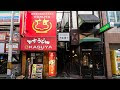 √ダウンロード かす うどん 難波 566673-うどん かす 難波