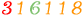 internet statistics