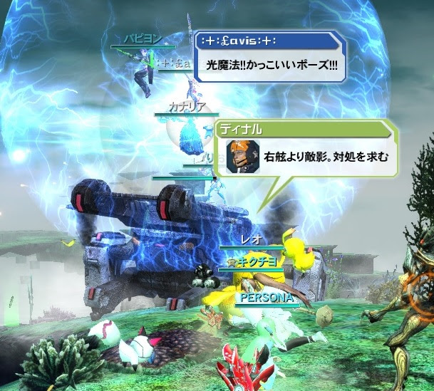 かっこいいやつら フリースタイル
