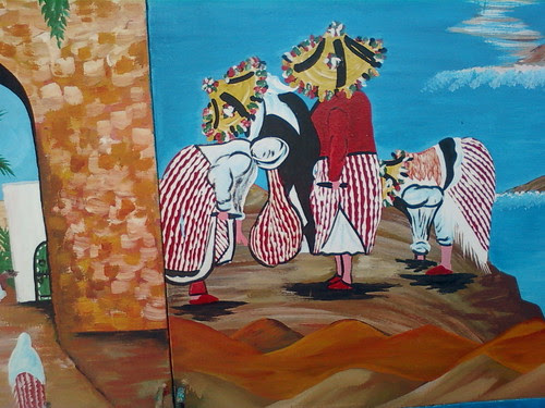 صورة