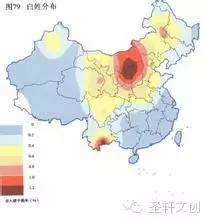 姓氏文化 白姓 秦国