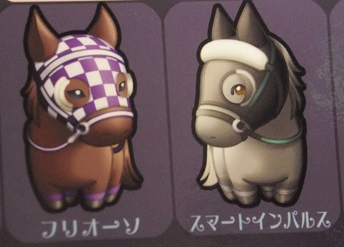 かわいいのでぜひ見てください 南関魂 高橋華代子の南関東競馬ブログ