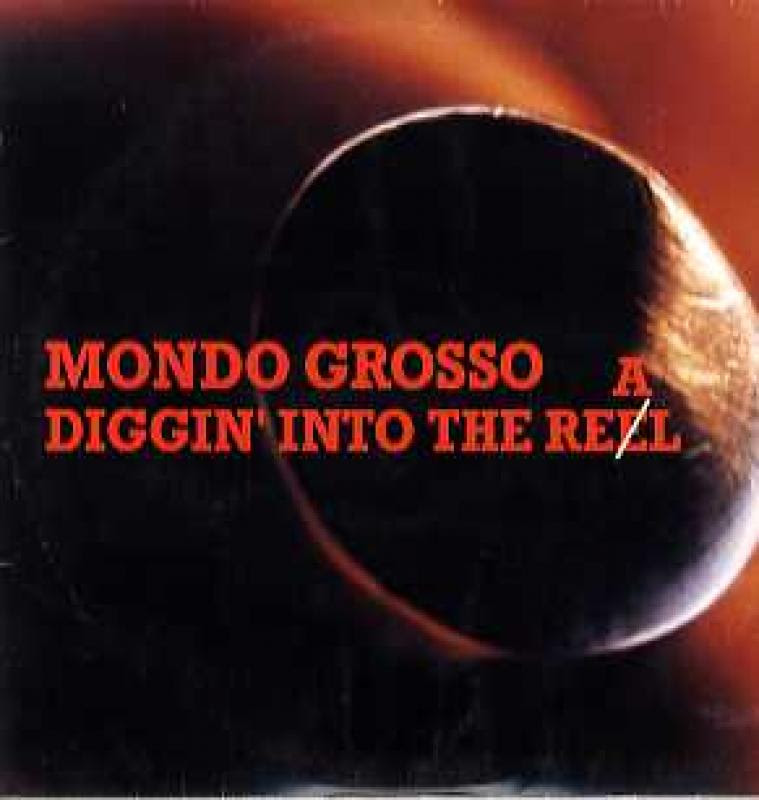 Mondo Grosso Family Do You See What I See Diggin Into The Real Ep レコード Cd通販のサウンドファインダー