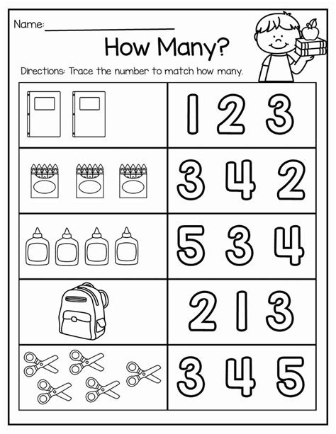 kindergarten printable math worksheets