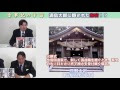 √99以上 浦島 太郎 真相 292318