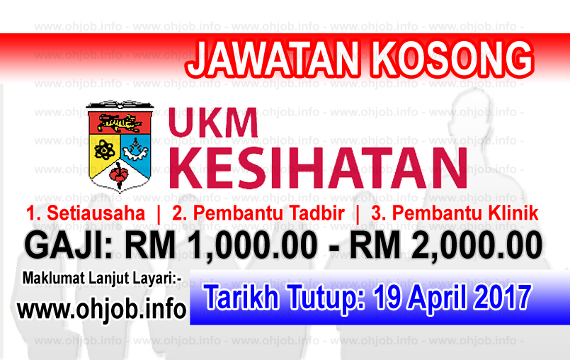 Jawatan Kerja Kosong UKM Kesihatan logo www.ohjob.info april 2017