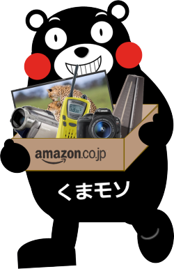 Excel Wordでお絵かき Excel Wordでくまモンを描いてみた 大師小100期生集まれ