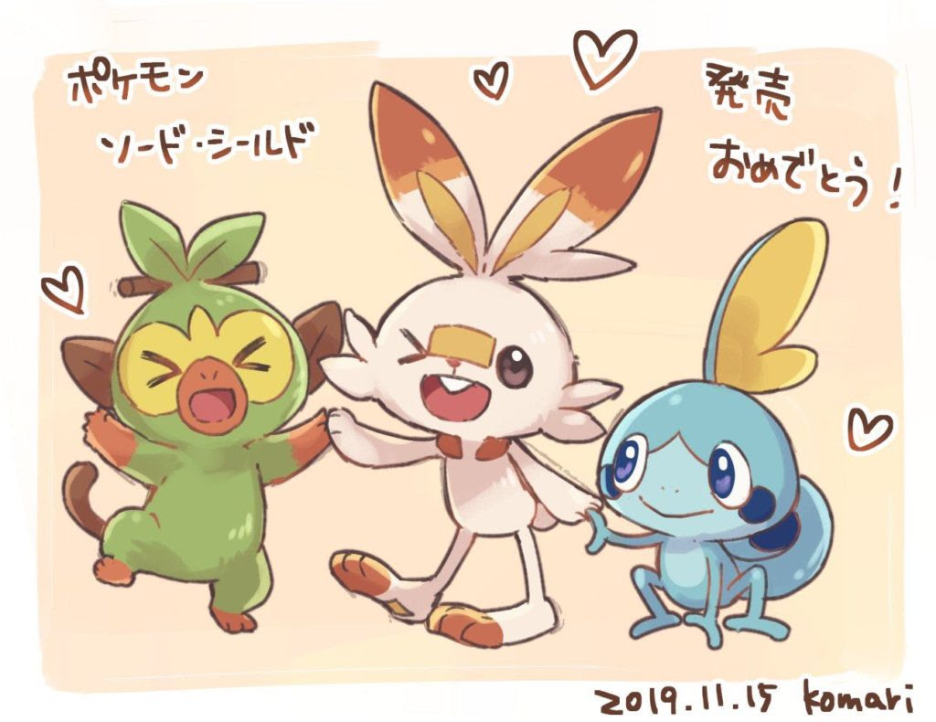 まとめ ポケモンソード シールド 剣盾 ほっこりするイラスト 漫画10選 Gameshes ゲームシーズ