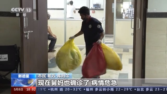 疫情下的印度 医生一班27小时 仍有人不戴口罩