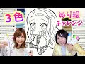 [最も人気のある！] ぬりえ 手書き ツムツム イラスト 簡単 304819