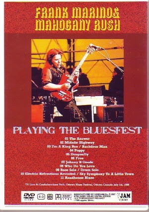 Dvd Psychedelic Rock Mahogany Rush Frank Marino フランク マリノ Live At Ottawa 1998