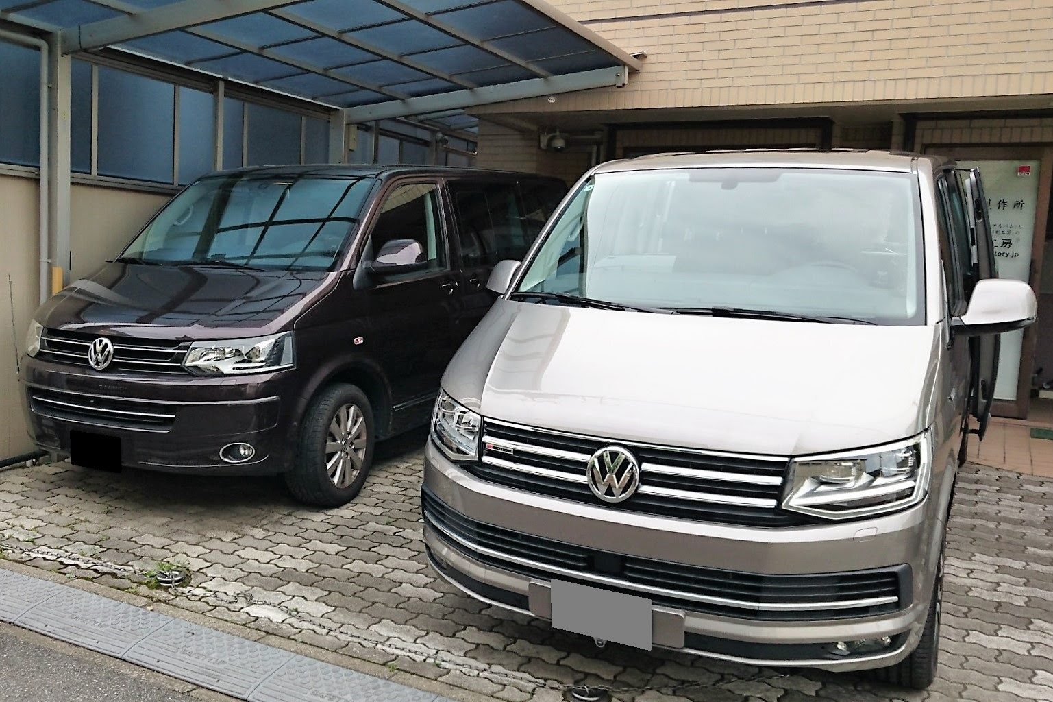 Font Style Font Family Meiryo Ui フォルクスワーゲンt7 T6 1 T6 T5 T4 Br Volkswagen T7 T6 1 T6 T5 T4 Br 関連過去記事まとめ クルマを諦めきれないブログ