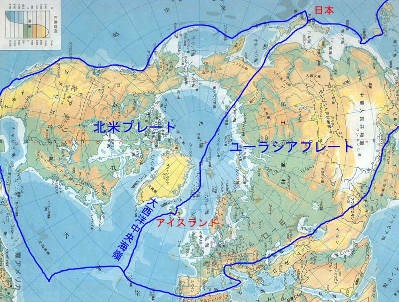 アイスランド １