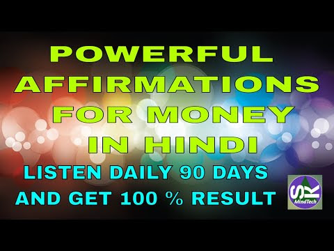 Powerful Affirmations in Hindi