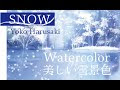 冬景色 イラスト 簡単 286402-冬景色 簡単 イラスト