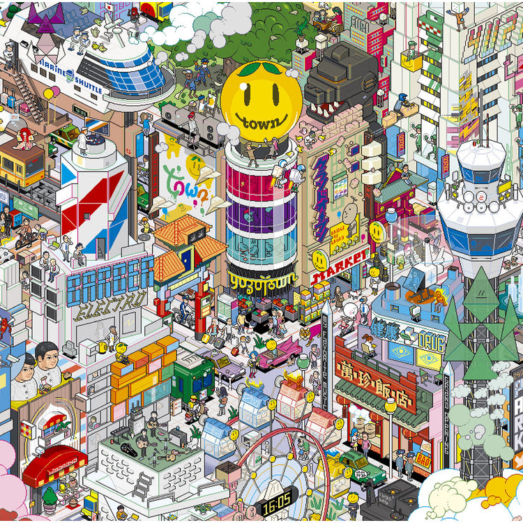 マスカット ゆず 収録アルバム Yuzutown 試聴 音楽ダウンロード Mysound