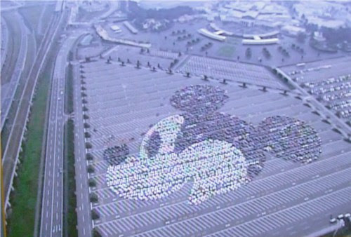 東京ディズニーランドで世界一大きなミッキーマウスが誕生した ディズニー裏話 雑学 トリビアが2 000話以上 ディズニーブログ じゃみログ