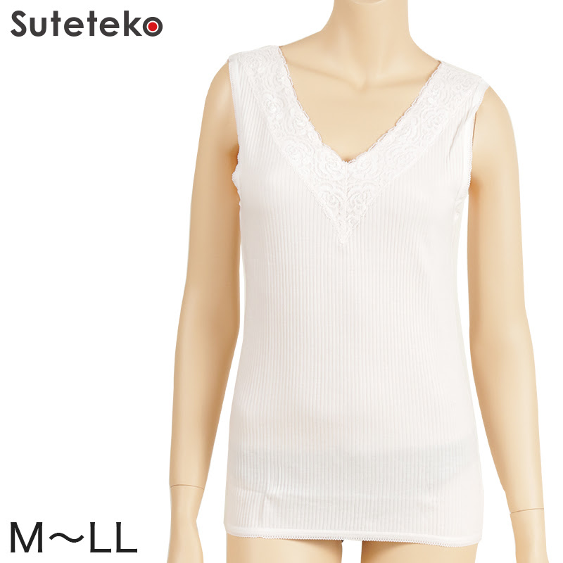 Ox 婦人 綿100 レース付きラン型インナー M Ll レディース タンクトップ コットン リブ 下着 肌着 インナー 婦人肌着 在庫限り カップ パッドなし すててこねっと