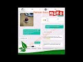 jual gambir serawak asli di Blora