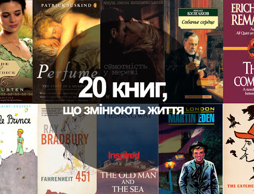 Зображення