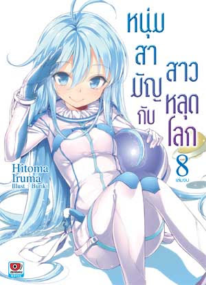 รูปภาพ