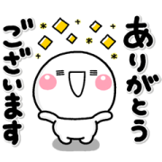 Line無料スタンプ Line Store しろまる