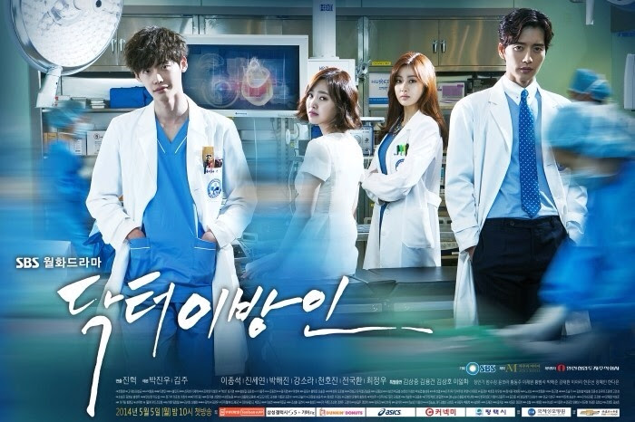 12 Minute Sneak Peak For Doctor Stranger Omonatheydidnt Livejournal