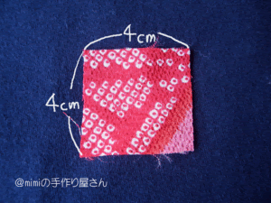 蓮の実 のちりめん細工 作り方 Mimiの手作り屋さん