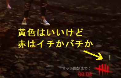 Dbd 専用サーバーになったら何が変わるのか問題