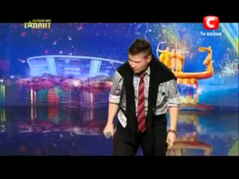 Украина мае талант 4, 31.03.12 Евгений Литвинкович - Sweet People.