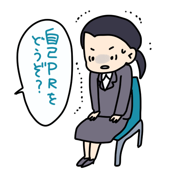 脱コミュ障第一関門 緊張を和らげる方法 隠キャ コミ障で人と全く話せなかった私が地図を片手に歩くだけで世界中の人と友達になれた方法