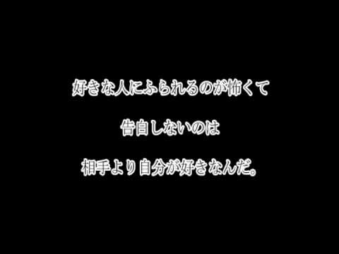 あなたを奮い立たせる名言集 アニメ 巨人の星 その63