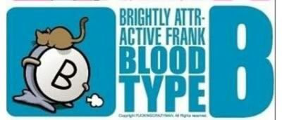 B type