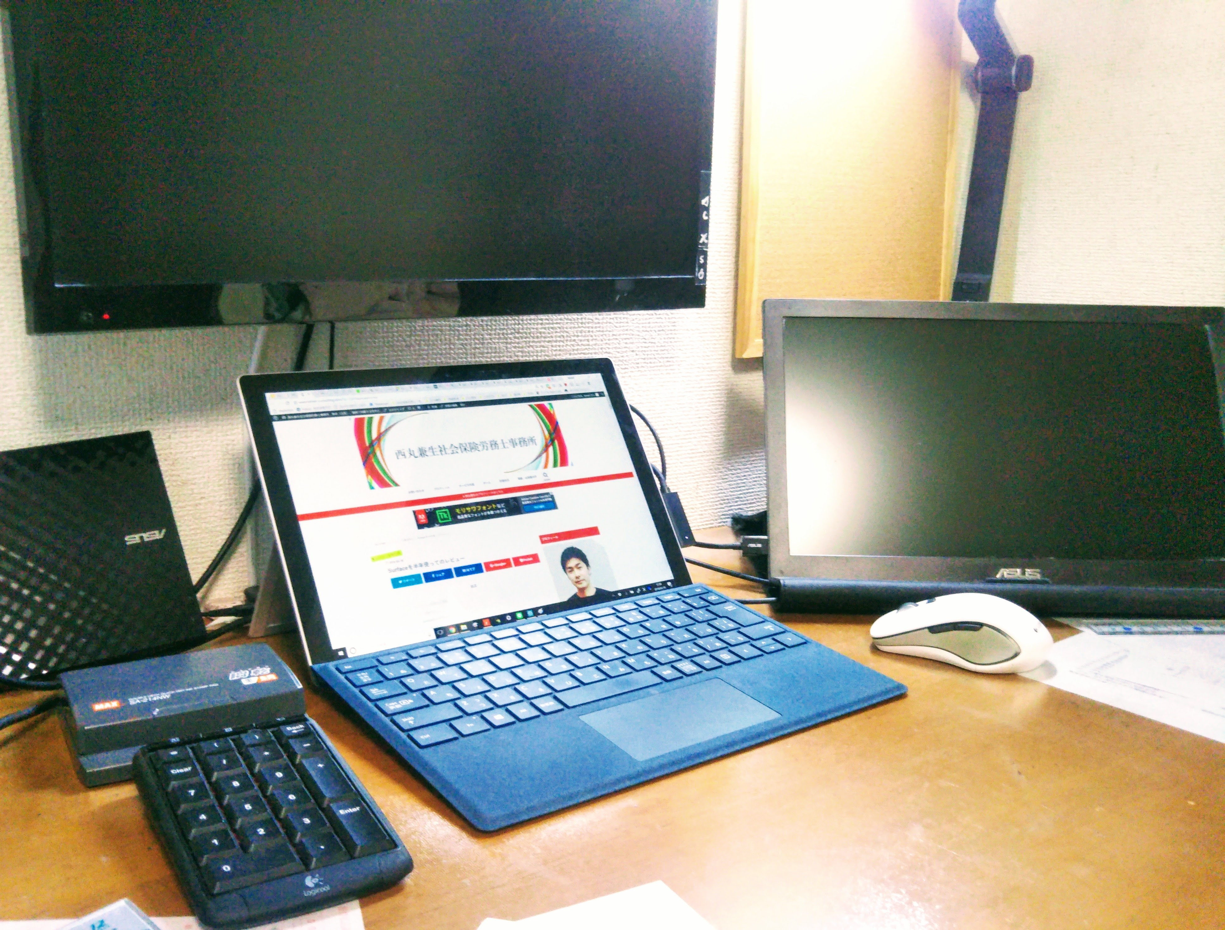 タブレット型ノートパソコン Surfaceproを半年使ってのレビュー コンパクトなパソコンなのでそれだけ制限もあります