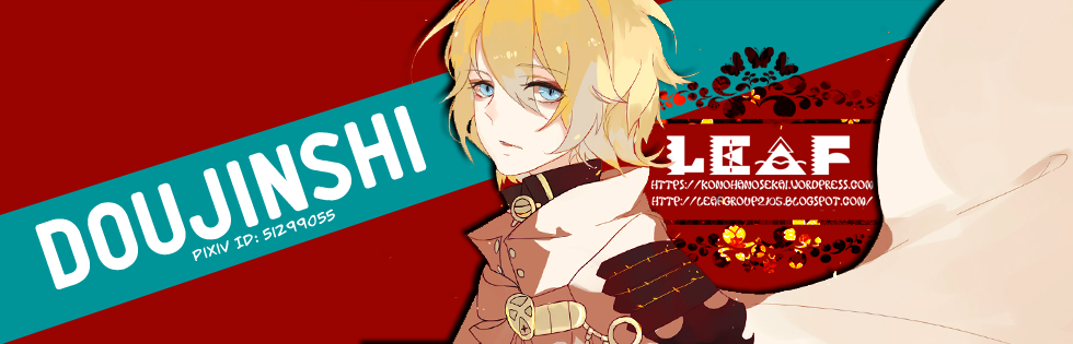 Doujinshi