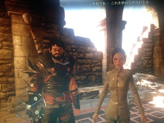 ドラゴンエイジ インクイジション 2周目その2 やりこまない