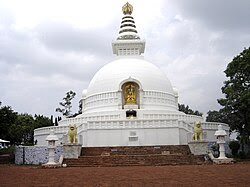 Vishwa Shanti Stupa at Rajgir, one of the 80 Peace Pagodas around the world.
