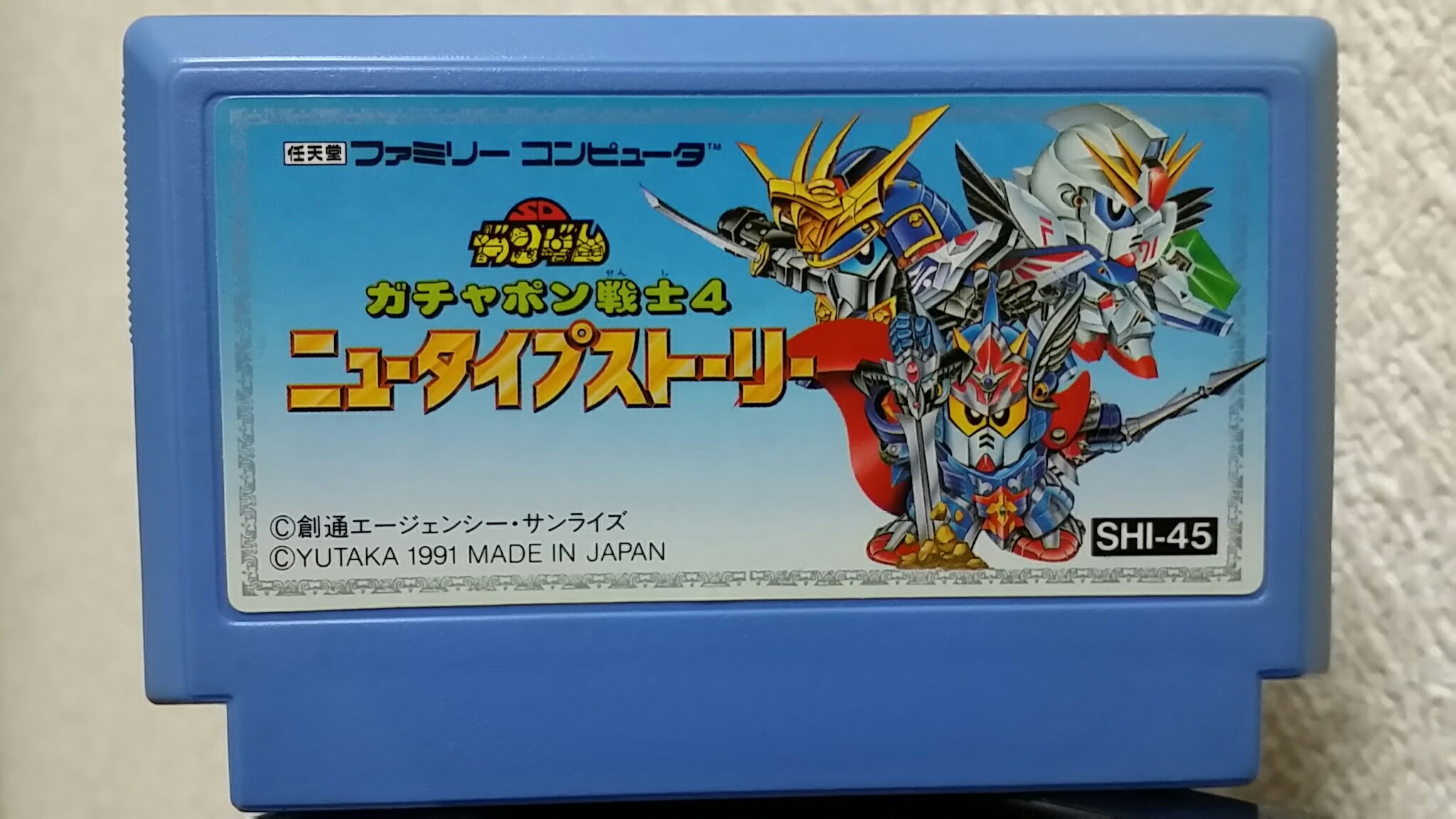 ファミコンソフト コンプリートへ カ行