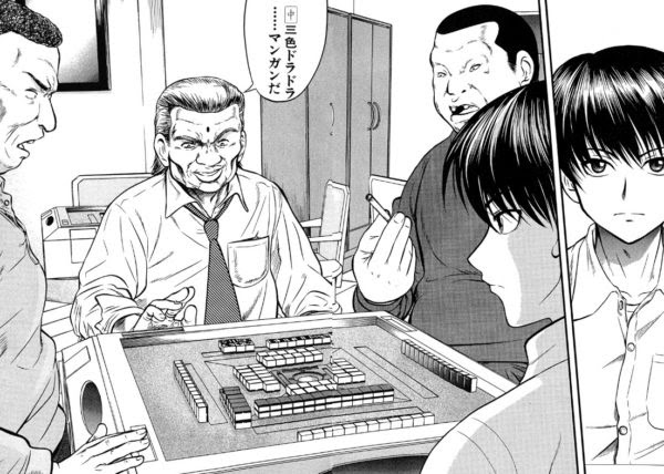 21年版 麻雀漫画おすすめランキングbest17を発表 初心者でも読みやすい 麻雀の勉強になるおすすめ麻雀漫画 漫画の力